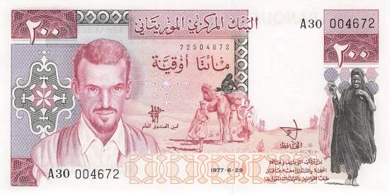 Mauretanien p3B 200 Ouguiya 1977